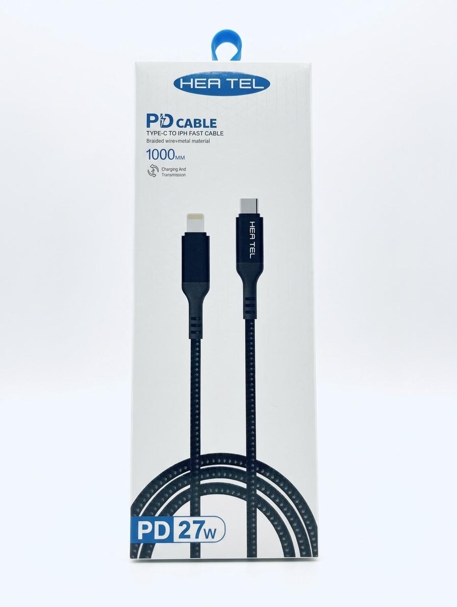 CABLE C-LIGHTING TRENZADO NEGRO BW17