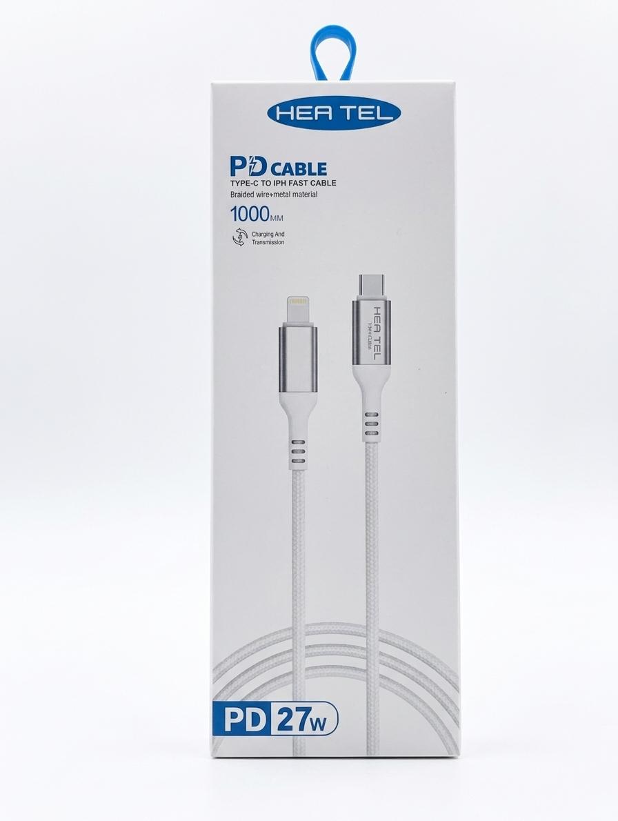 CABLE C-LIGHTING BLANCO HEA-BW17