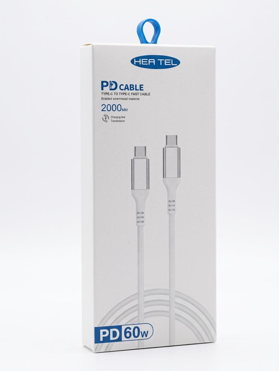 CABLE BW18 CC TRENZADO BLANCO 2 METROS